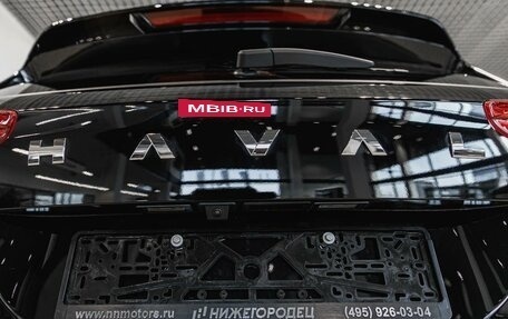 Haval Jolion, 2025 год, 2 749 000 рублей, 9 фотография