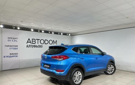 Hyundai Tucson III, 2017 год, 2 049 000 рублей, 5 фотография
