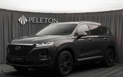 Hyundai Santa Fe IV, 2019 год, 2 940 000 рублей, 1 фотография