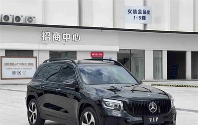 Mercedes-Benz GLB, 2021 год, 2 070 000 рублей, 1 фотография