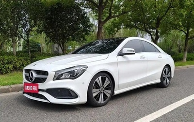 Mercedes-Benz CLA, 2018 год, 2 120 000 рублей, 1 фотография