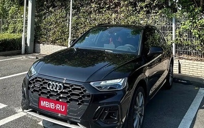 Audi Q5, 2025 год, 5 018 000 рублей, 1 фотография