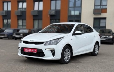 KIA Rio IV, 2019 год, 1 060 000 рублей, 1 фотография