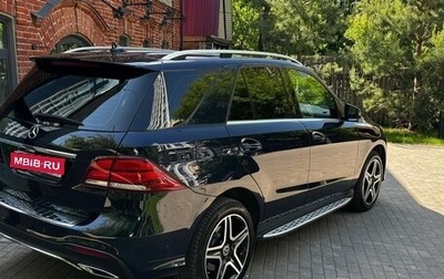 Mercedes-Benz GLE, 2017 год, 3 400 000 рублей, 1 фотография