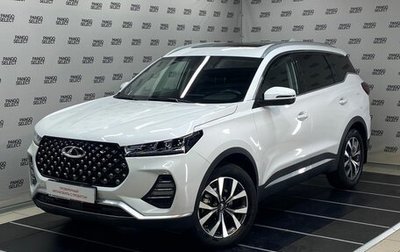 Chery Tiggo 7 Pro, 2020 год, 1 680 000 рублей, 1 фотография