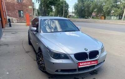 BMW 5 серия, 2005 год, 770 000 рублей, 1 фотография