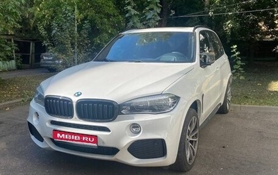 BMW X5, 2018 год, 4 250 000 рублей, 1 фотография