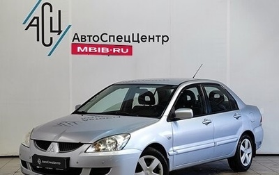 Mitsubishi Lancer IX, 2005 год, 529 000 рублей, 1 фотография