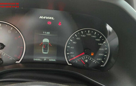 Haval Jolion, 2023 год, 1 614 000 рублей, 10 фотография