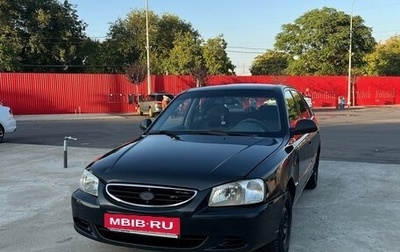 Hyundai Accent II, 2005 год, 280 000 рублей, 1 фотография