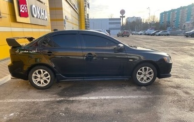 Mitsubishi Lancer IX, 2008 год, 700 000 рублей, 1 фотография