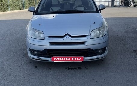 Citroen C4 II рестайлинг, 2006 год, 280 000 рублей, 3 фотография