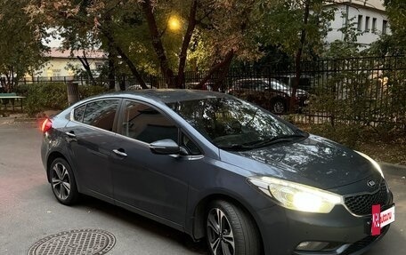 KIA Cerato III, 2015 год, 1 450 000 рублей, 3 фотография