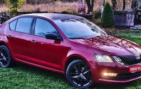 Skoda Octavia, 2017 год, 2 100 000 рублей, 2 фотография