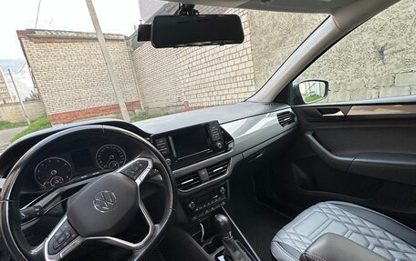Volkswagen Polo VI (EU Market), 2020 год, 1 645 000 рублей, 15 фотография