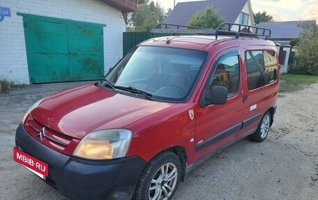 Citroen Berlingo II рестайлинг, 2010 год, 430 000 рублей, 2 фотография