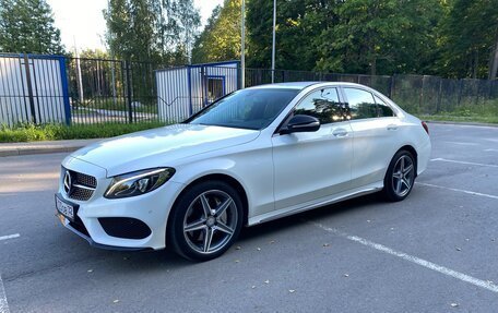 Mercedes-Benz C-Класс, 2014 год, 2 350 000 рублей, 2 фотография