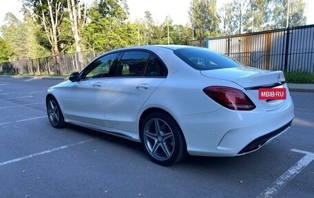 Mercedes-Benz C-Класс, 2014 год, 2 350 000 рублей, 3 фотография