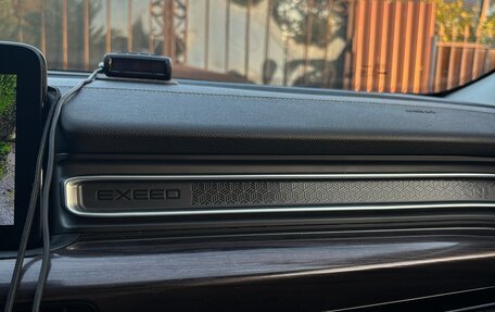 CheryExeed VX, 2023 год, 3 170 000 рублей, 10 фотография