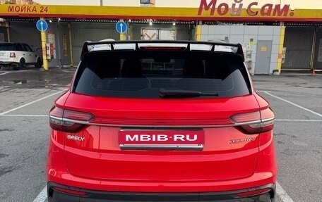 Geely Coolray I, 2020 год, 2 050 000 рублей, 5 фотография