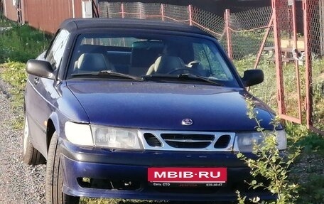 Saab 900 II, 1995 год, 600 000 рублей, 2 фотография