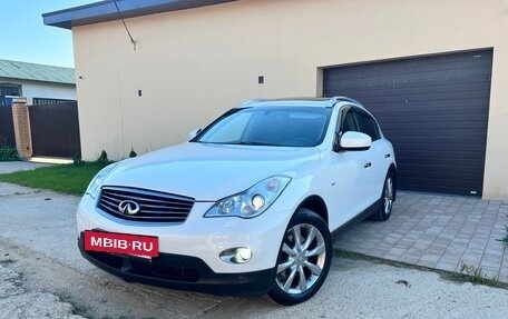 Infiniti EX, 2013 год, 1 699 000 рублей, 7 фотография