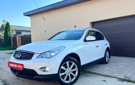 Infiniti EX, 2013 год, 1 699 000 рублей, 6 фотография