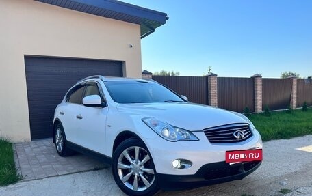 Infiniti EX, 2013 год, 1 699 000 рублей, 10 фотография