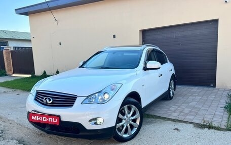 Infiniti EX, 2013 год, 1 699 000 рублей, 11 фотография