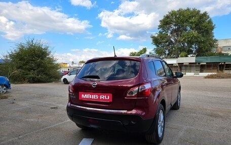 Nissan Qashqai, 2010 год, 1 330 000 рублей, 5 фотография