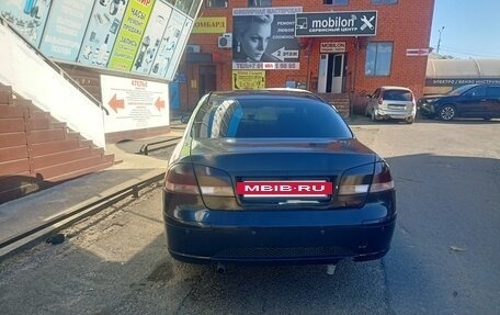 Brilliance M1 (BS6) I рестайлинг, 2007 год, 400 000 рублей, 2 фотография