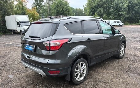 Ford Kuga III, 2019 год, 1 900 000 рублей, 3 фотография