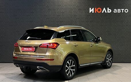 Zotye Coupa, 2019 год, 950 000 рублей, 5 фотография