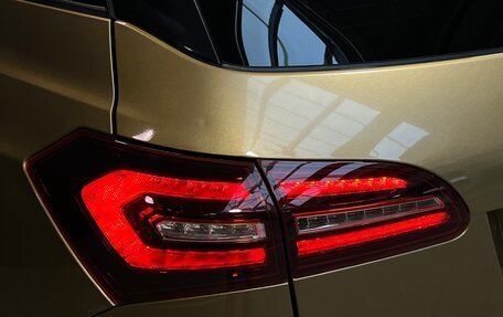 Zotye Coupa, 2019 год, 950 000 рублей, 7 фотография