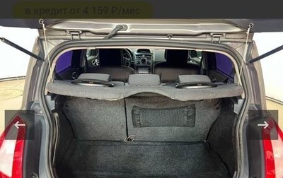 Renault Megane II, 2005 год, 350 000 рублей, 1 фотография