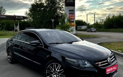 Volkswagen Passat CC I рестайлинг, 2010 год, 702 000 рублей, 1 фотография