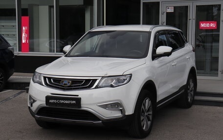 Geely Atlas I, 2019 год, 1 356 000 рублей, 2 фотография