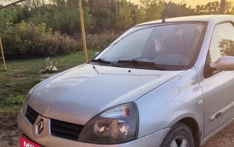 Renault Symbol I, 2006 год, 350 000 рублей, 2 фотография