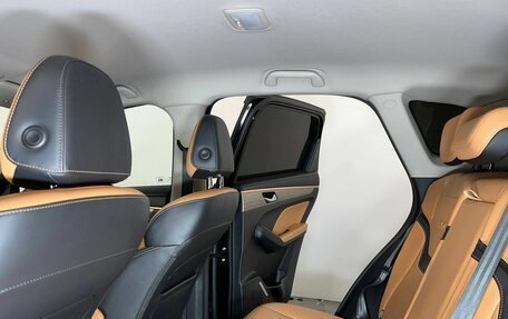 Haval Jolion, 2023 год, 1 745 000 рублей, 9 фотография