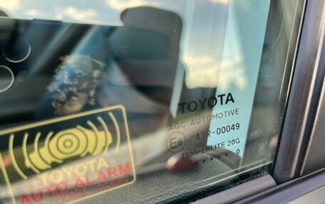 Toyota RAV4, 2020 год, 3 350 000 рублей, 10 фотография