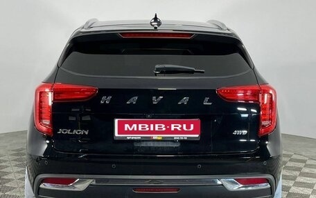 Haval Jolion, 2023 год, 1 745 000 рублей, 6 фотография