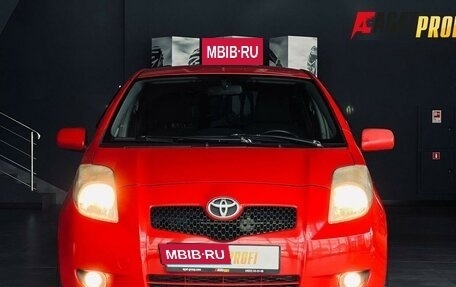 Toyota Yaris III рестайлинг, 2007 год, 570 000 рублей, 2 фотография