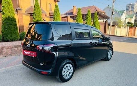 Toyota Sienta II, 2016 год, 1 228 000 рублей, 6 фотография
