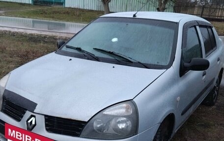 Renault Symbol I, 2004 год, 220 000 рублей, 2 фотография