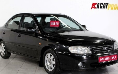 KIA Spectra II (LD), 2008 год, 485 000 рублей, 3 фотография