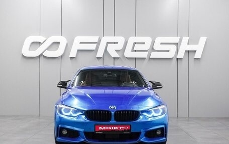BMW 4 серия, 2016 год, 3 529 000 рублей, 3 фотография