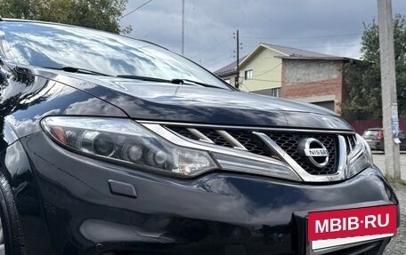 Nissan Murano, 2012 год, 1 100 000 рублей, 3 фотография