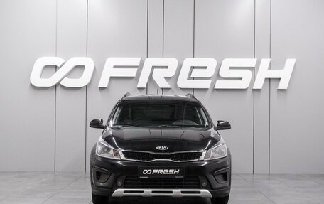 KIA Rio IV, 2018 год, 1 389 000 рублей, 3 фотография