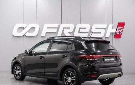 KIA Rio IV, 2018 год, 1 389 000 рублей, 2 фотография