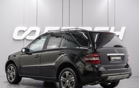 Mercedes-Benz M-Класс, 2005 год, 999 000 рублей, 2 фотография